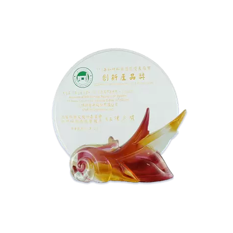 Hsinchu Science Park Innovative Product Awards